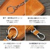 fogman Key Case, Smart Key, Genuine Leather, Just Size, Chainring,