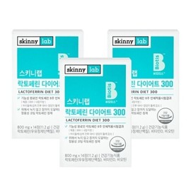 Skinny Lab Lacto Perin Diet 300 800mgx14 tablet X3 Box Jang Yong -rak Toperin Vitamin D Biotin / 스키니랩 락토페린 다이어트 300 800mgX14정X3박스장용성락토페린 비타민D 비오틴