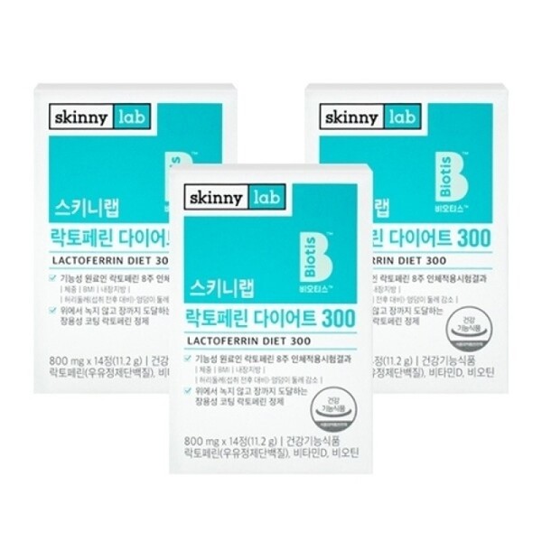 Skinny Lab Lacto Perin Diet 300 800mgx14 tablet X3 Box