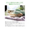 Imabari Towel, Reverse Towel, Hand Towel, 2 Pieces, Peach Made