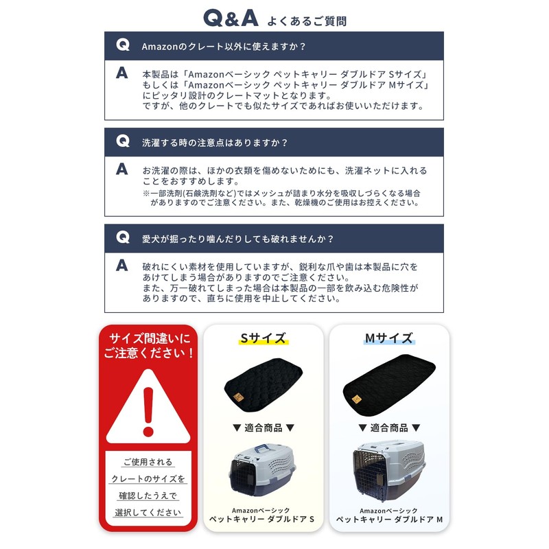 Nyan's Wan's Richell Camping Carry Mat Crate Mat Perfect Size