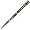 Fukui Craft 90024017 Nobara Chopsticks Dishwasher Safe, 8.9 inches (22.5