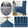 Odot Light Grey Chair Covers, Dining Chair Covers Set of