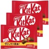 Nestle Kit Kat Mini 12 Sheets x 3 Bags