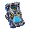 Bandai Super Best DX Gates Review Bride Watch