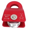 20KN Climbing Pulley Aluminum Mg Alloy Downhill Side Plate Single