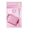 VDL Cheekstain Blusher - [SET] 13 Hyper Pink (+Finger Brush)