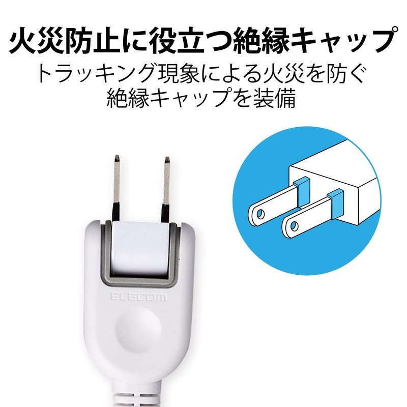 ELECOM T - ST02 - 22WH Series Power Strip with