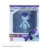 Chibi Masters Dragon Ball: Frieza 4th Form