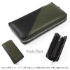 GROOVE GEAR ggs-1043 Genuine Leather Switching Wallet, Men's, Bi-Color, Long