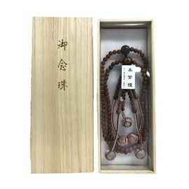 Soka School Prayer Beads (Prayer Beads) Genuine Rosewood with Hachiba Mark (Paulownia Box)