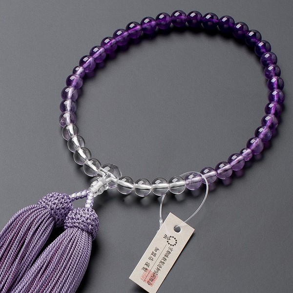 [Butsudanya Takita Shoten] Kyoto Prayer Beads, Women's, Purple Crystal, Gradient, 0.3 inch (7 mm) Ball, Pure Silk Head Bassel, With Prayer Bag, Can Be Used in All Sects, Certificate Included