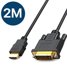 MMOBIEL HDMI to DVI Cable Adapter - Bidirectional DVI-D Dual Link to HDMI Cable Converter Supports All High Resolution LCD and LED Displays, Monitors and TV's 1080p High-Speed Gold Connector - 2 m