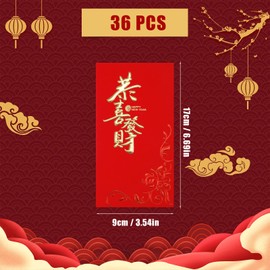 36pcs Chinese Red Envelopes, 6.7x3.5in New Year 2025 Hong Bao Lai See Lucky Money Envelopes Pocket Lunar New Year Gift Packet Bag for Spring Festival (6 Styles)