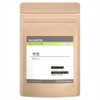 Maca Supplement, Made in Japan, Maca Trial 5 Day Supply