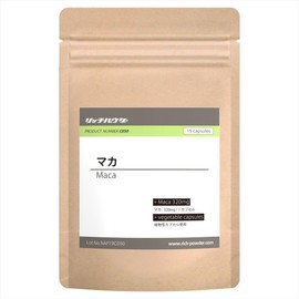 Maca Supplement, Made in Japan, Maca Trial 5 Day Supply (15 Capsules)