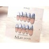 [In-store special discount] Spring Bom Blue Magnetic Gel Ribbon Handmade