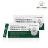 Best of Green Grain Fermentation Enzyme with 1 Billion Probiotics, 2 Boxes (Total 180 Pouches) / 베스트오브그린 10억 유산균이 들어간 곡물발효효소 2박스 총180포