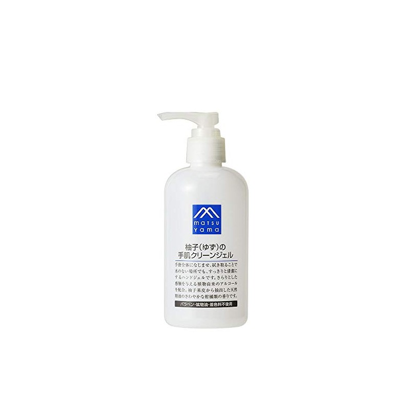 M-mark Yuzu Hand Skin Clean Gel, Colorless, Transparent, 8.5 fl