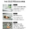 The Cold Process Solid Body Soap, Honey & Shea Butter,