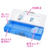 Coolia Pencil Case, Elementary School Students, Soft Pencil Case, For