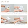 Soap-in-type lather net for making fluffy foam (mini soap included)