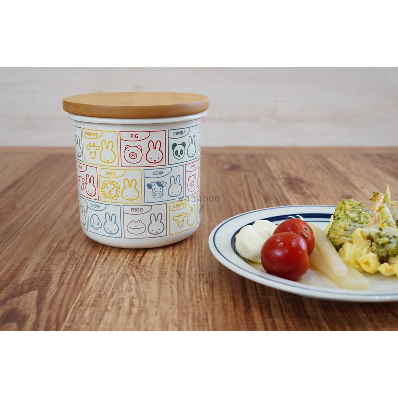Fuji Hollow Miffy & Animals Canister 3.5 inches (9 cm)