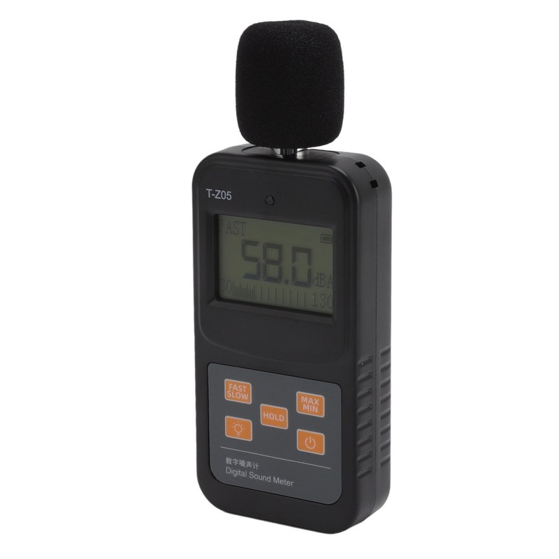 Digital Sound Level Meter Decibel Meter 30 to 130dB Audio