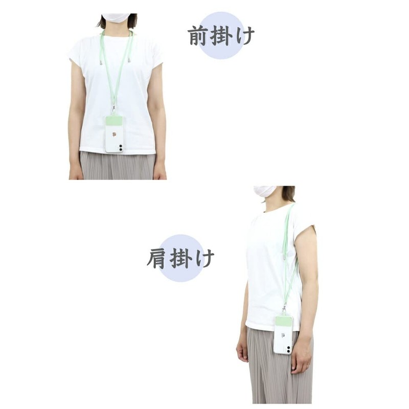 GWAAN Strap Holder, 21 Colors, Smartphone Strap, Adjustable Length, Drop