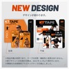 KT TAPE Kinesiology Tape (Stretchable, Includes Release Paper) KTPR20/SBEPRO20 Stealth