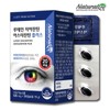 Lutein Jiazannin Astazanin Eye Symptom Eye Symptoms 30 Capsules Eyes