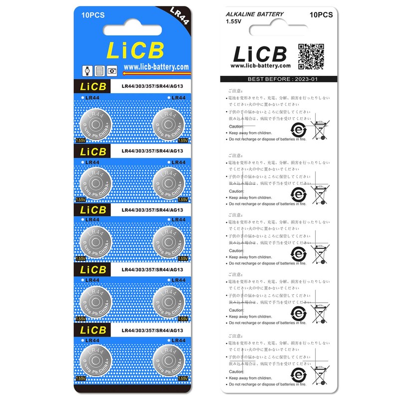 LiCB 10 Pack LR44 AG13 357 303 SR44 Battery 1.5V