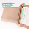 MISOLER Pillow Cover, Stretchable Type, Easy to Put on and