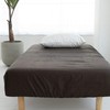 nishikawa 2187-01001 Fitted Sheet, Brown, Single, 39.4 x 78.7 x