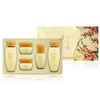 Jahwangsu Boeum Miniature Travel 5 Piece Set, 1 Set / 자황수 보음 미니어쳐 여행용 5종 세트, 1세트