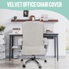 AIMENJOY Office Chair Cover Velvet Computer Chair Cover Stretch Rotating