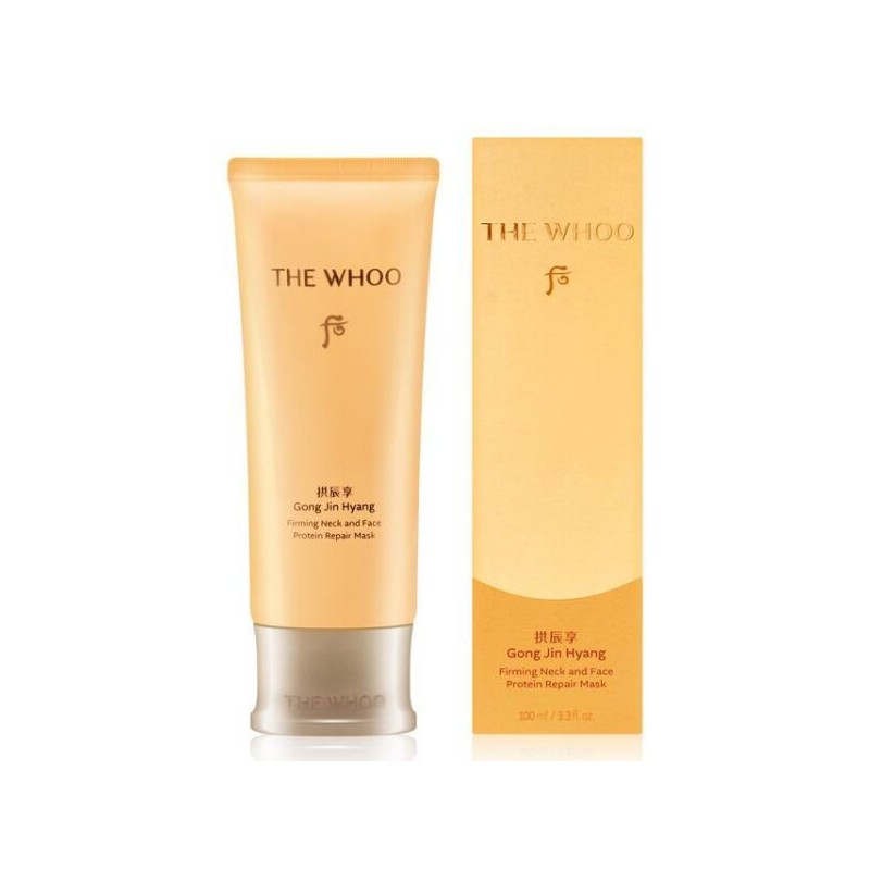 (eTV) The Who Gongjinhyang Elasticity Neck Face Protein Repair Mask