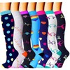 Compression Socks for Men & Women 7 Pairs Circulation 15-20