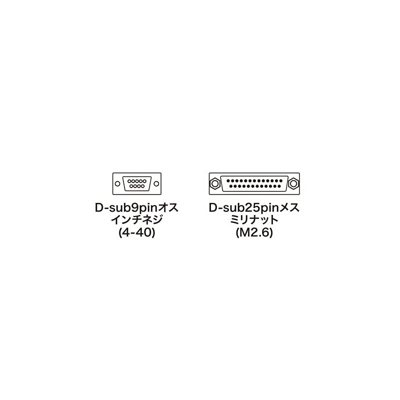 Sanwa Supply AD09-9M25FK RS-232C Converter Adapter (D-sub9pin Male to D-Sub25pin