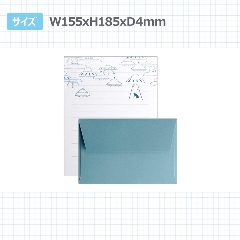 Ah la la LTS-068 Letter Set, Aliens, Cute, Stylish, Letter