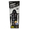 Olgo PBY-15 Stainless Steel Portable Bottle for Cold Insulation, 0.3