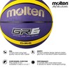 Molten Youth Molten BGR-VY Rubber Basketball, Purple/Yellow, Size 6