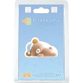 San-X Rilakkuma AB29901 Petit Collection Petit Rilakkuma Mascot H27 x W47 x D25 mm