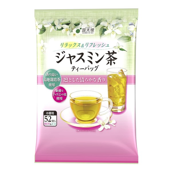 Kokutaro Value Jasmine Tea Bags 52 Pack x 3