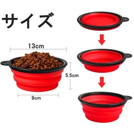 Dog Drinker, Foldable, Pet Bowl, Compact, For Dogs and Cats, Walking, Water Supply, Feeder, Carabiner, Portable, Portable, Portable, Portable, Travel, 11.8 fl oz (350 ml), Set of 2 (Red & Orange)