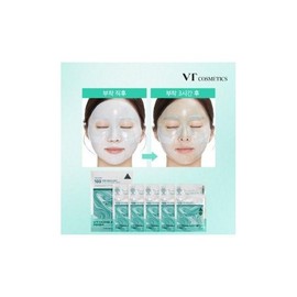 VT Cosmetics [VT] Forever Last VT PDRN Riddle Shot Home Care 2-Step Gel Mask Single Item (5 servings (1 box)) / [브이티] 영원히 마지막 VT PDRN 리들샷 홈케어 2스텝 겔마스크 단품 (5회분 (1box))