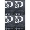 Promine Dear Queen Collagen tablet 650mg x 60 capsule 4 box / 프롬바이오 디어퀸 콜라겐 정 650mg x 60캡슐 4박스