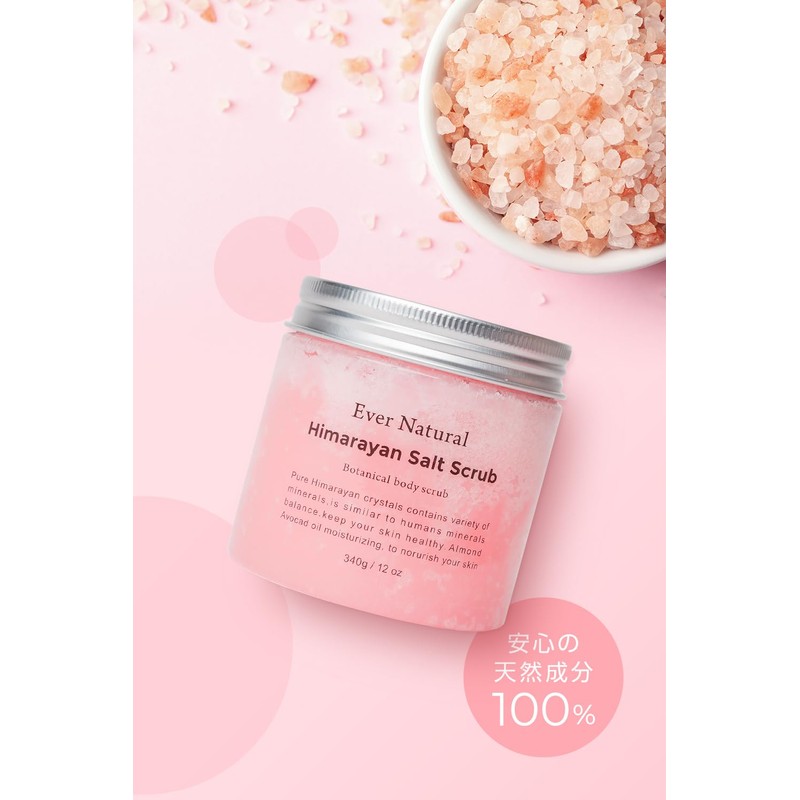Ever Natural Body Scrub, Himalayan Rock Salt, 12.6 oz (340