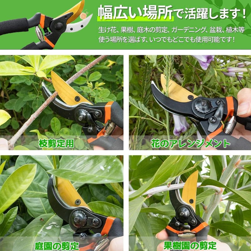 Kanglejia 3-Piece Set with Pruning Shears for Gardening, Breathable and