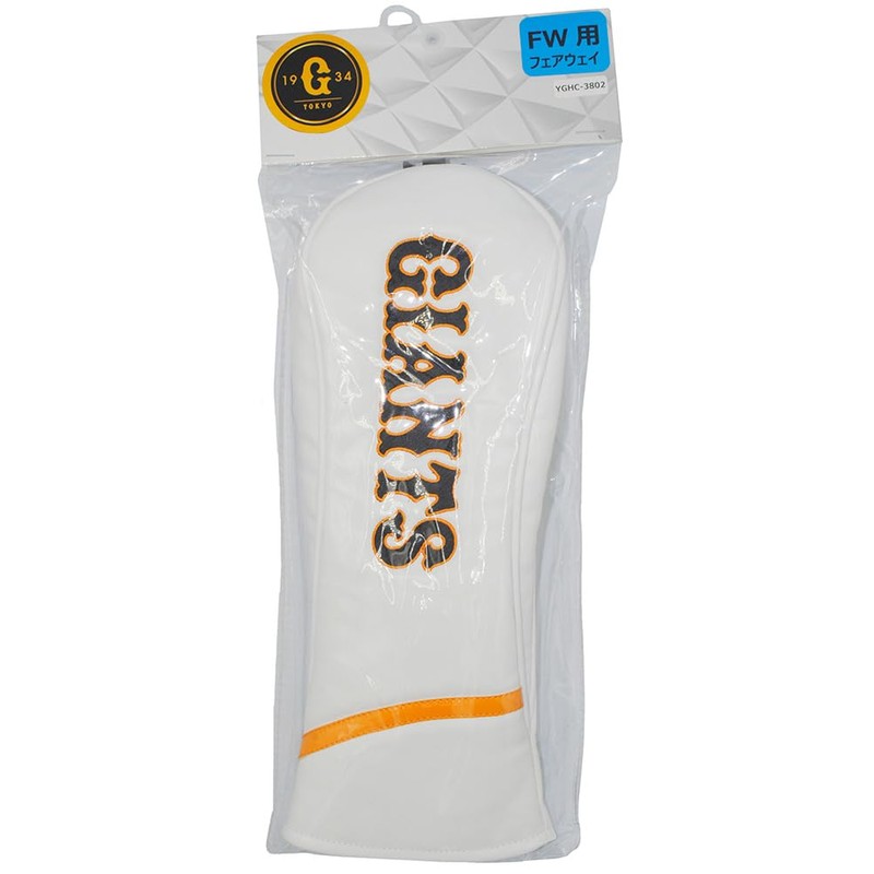 LEZAX YGHC-4857 Yomiuri Giants Golf Headcover for Fairway Woods, White